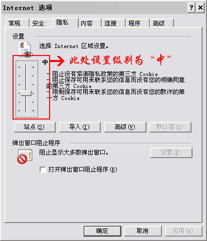 保险人才网_保险中介公司排名_中国保险行业